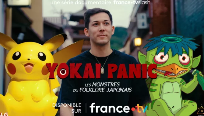 YOKAI PANIC 2
