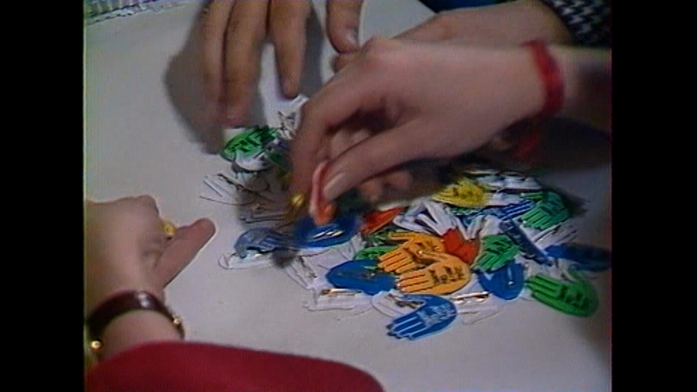 TOUCHE PAS A MON POTE 1